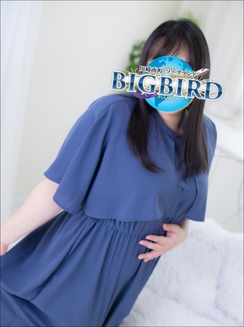 翠（みどり）