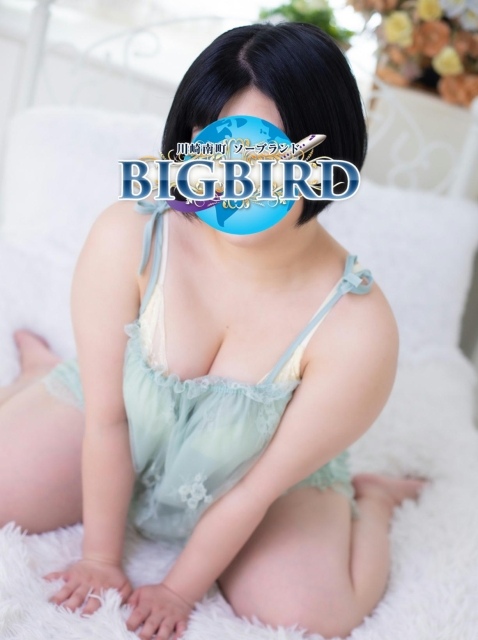 葵（あおい）