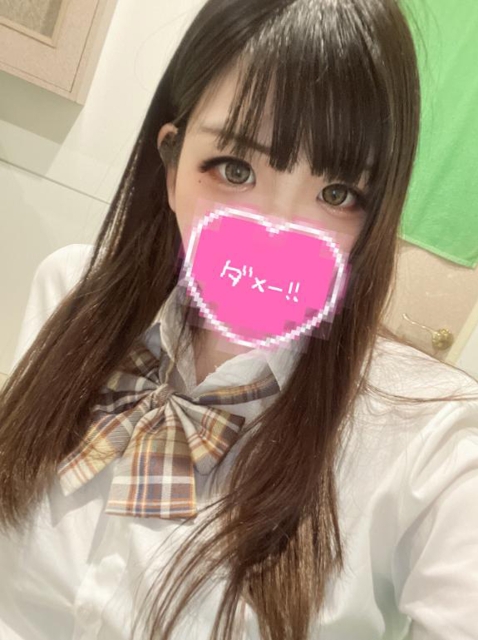 海依（み　い）5