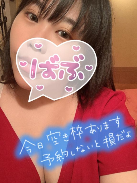 詩（う　た）